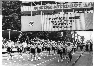 DM_Duisburg_1955_024